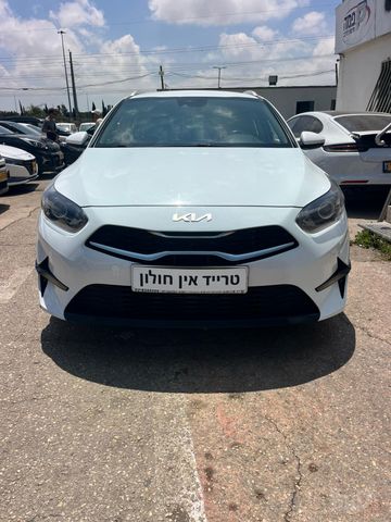 קיה סיד