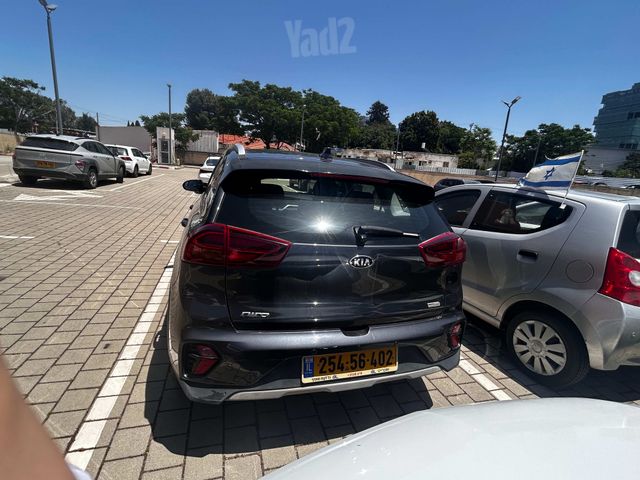 קיה נירו