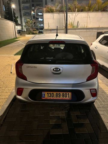 קיה פיקנטו