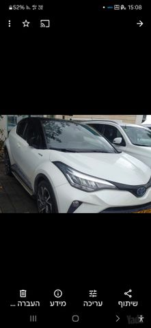 טויוטה C-HR