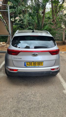 קיה ספורטז'