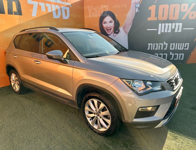 סיאט אטקה