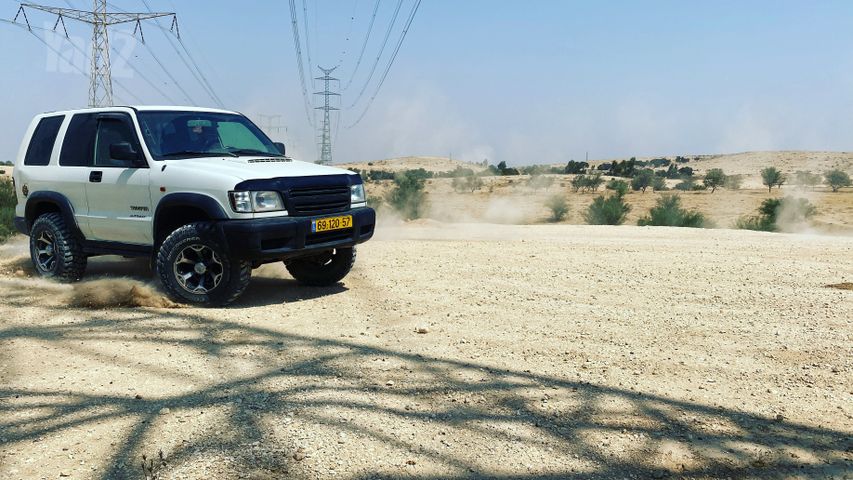 איסוזו טרופר