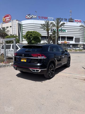 פולקסווגן אטלס