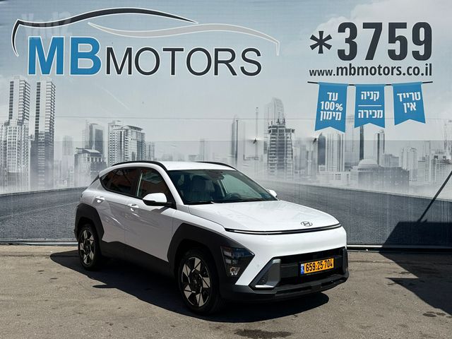 יונדאי קונה