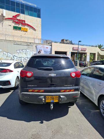 שברולט טראוורס
