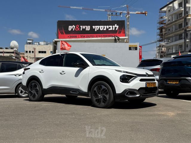 סיטרואן C4x