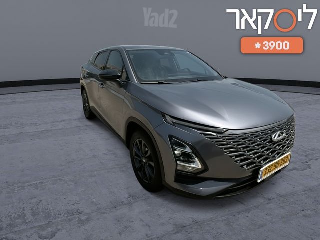 צ׳רי FX