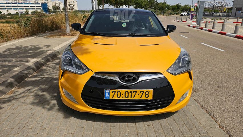 יונדאי ולוסטר