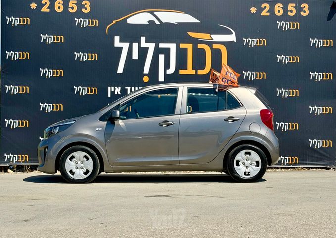 מודעת רכב קיה פיקנטו 2