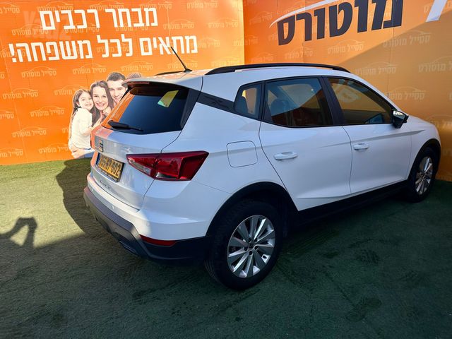 סיאט ארונה