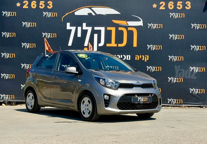 מודעת רכב קיה פיקנטו