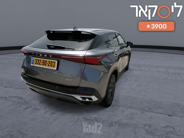צ׳רי FX
