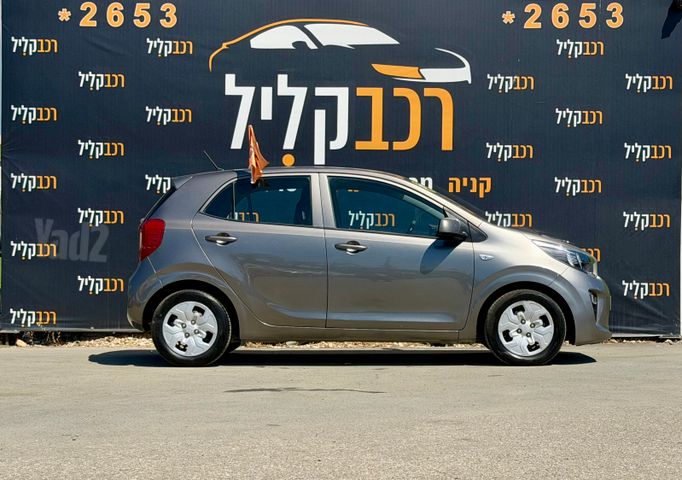 קיה פיקנטו