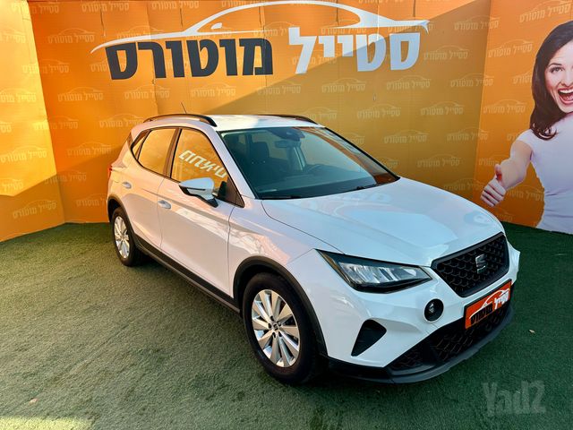 סיאט ארונה