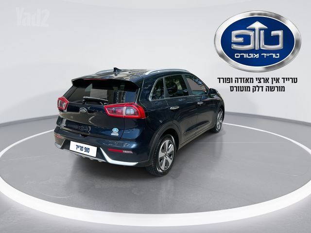 קיה נירו