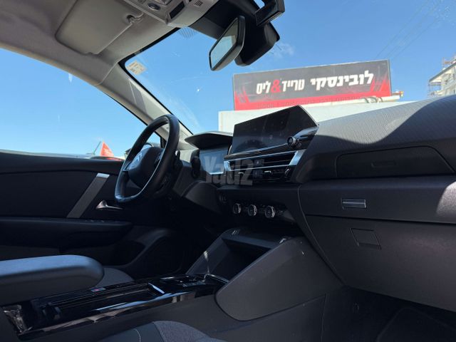 סיטרואן C4x