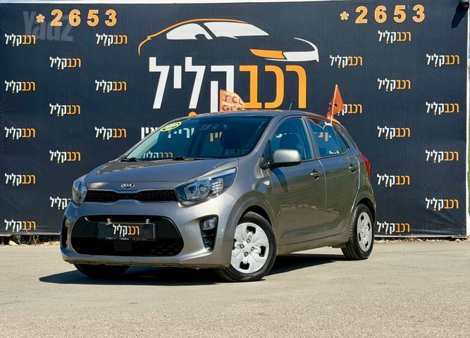 מודעת רכב קיה פיקנטו 1