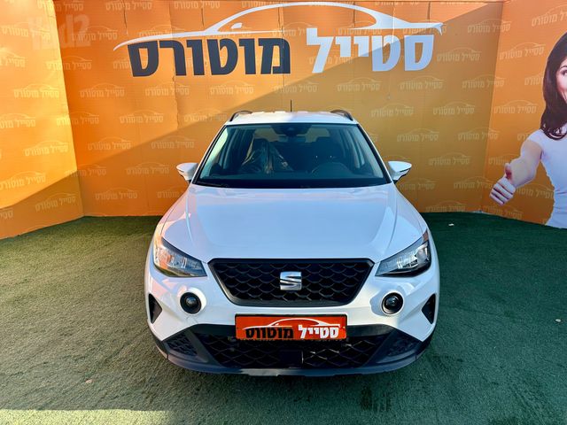 מודעת רכב סיאט ארונה