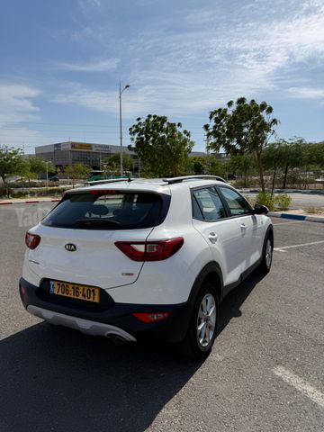 קיה סטוניק