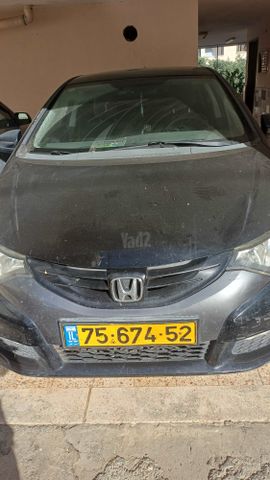 הונדה סיוויק