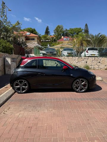 אופל אדם