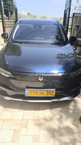 סקייוול ET5
