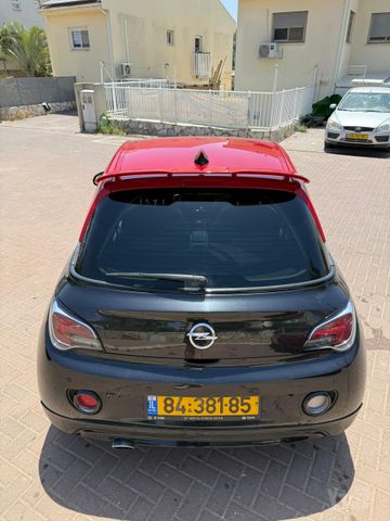 אופל אדם