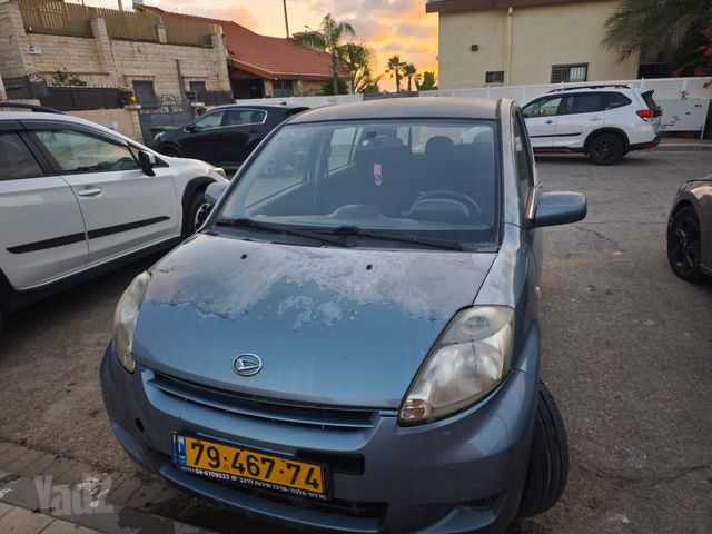 מודעת רכב דייהטסו סיריון