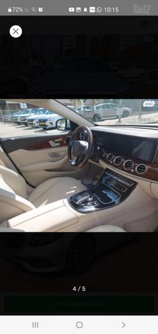 מרצדס-בנץ E-class