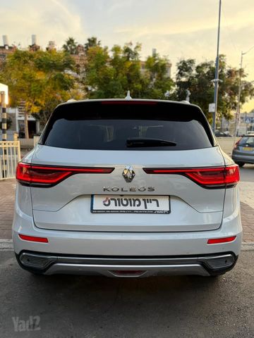 רנו קוליאוס