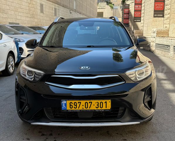 קיה סטוניק