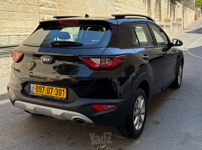 קיה סטוניק