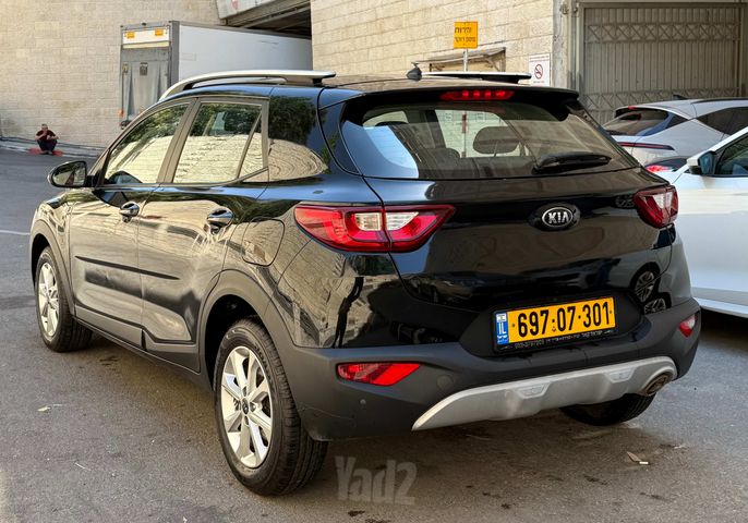 קיה סטוניק