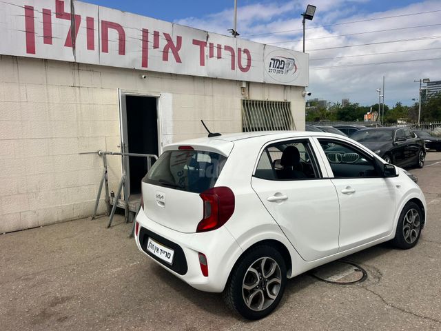 קיה פיקנטו
