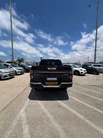 פוטון eTunland