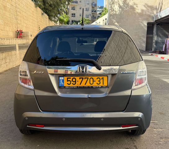 הונדה ג'אז