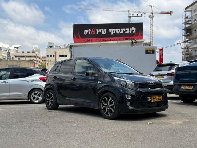 קיה פיקנטו