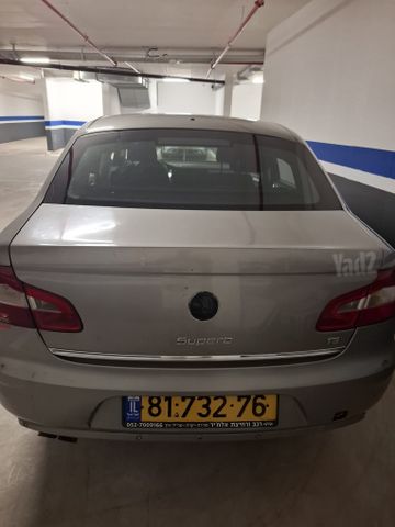 סקודה סופרב