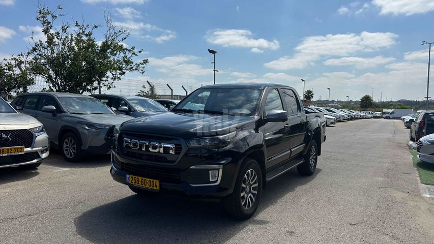 פוטון eTunland