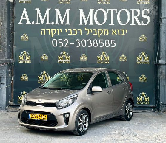 קיה פיקנטו