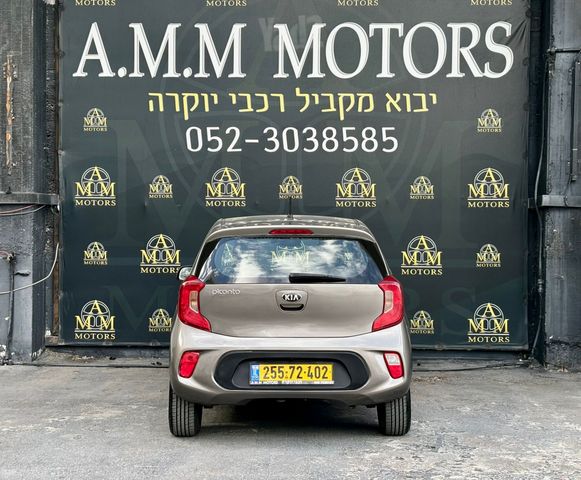 קיה פיקנטו