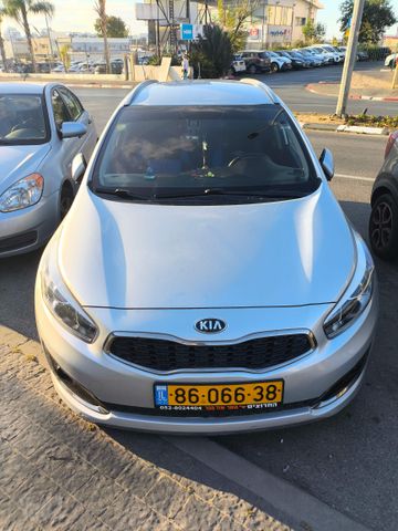 קיה סיד