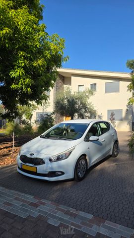 קיה סיד