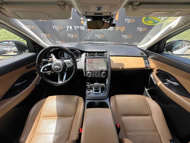 יגואר E-Pace