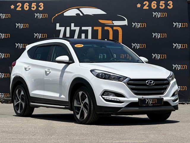 יונדאי טוסון