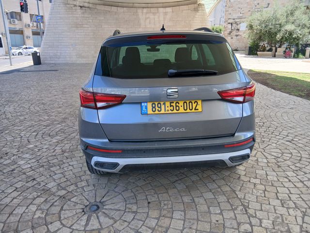 סיאט אטקה