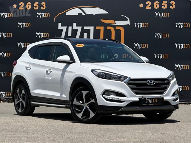 מודעת רכב יונדאי טוסון