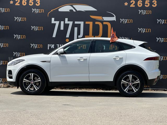 יגואר E-Pace