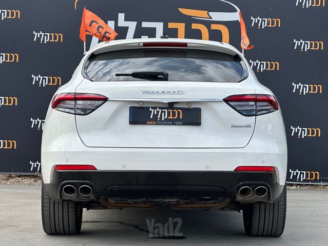 מזראטי לבנטה